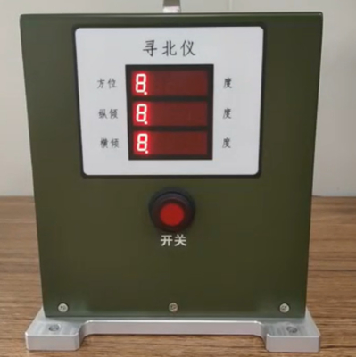 точная северная ширина полосы частот ряда 2g 50Hz акселерометра искателя 0.1deg